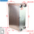 powcan空压机余热热能回收热交换器钎焊板式油冷却器冷器机散热器换热器 B3-128-130DN50内牙350匹 