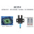 ZGNBB FF-U型槽型光电开关限位感应传感器 U671-1