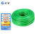 启宙 绿色包塑钢丝绳 晾衣绳大棚葡萄架牵引绳  3.5mm-50米 