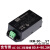 明纬IRM-90电源12/15/24/48V 90W S绿色端子型电源模块 IRM-90-12  12V 针脚型