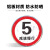 印苼荟 交通安全标识牌 十字路口铝板反光膜道路警示牌1.2MM厚60*60CM三角路牌带抱箍