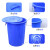 塑料圆水桶大容量带盖级特大号加厚耐用发酵腌菜储大白桶 280L蓝色带盖(可装320斤水)
