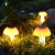 倍绿太阳能家用户外防水庭院蘑菇灯草坪别墅花园庭院简约装饰景观灯 4只装