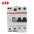ABB小型漏电保护断路器 10174378│GSH202 AC-C10/0.03(10105352),A