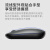 惠普（HP）无线鼠标蓝牙静音笔记本电脑办公双模适用ipad平板mac苹果 【锖黑色】 标配