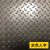 防滑垫牛津PVC加厚走廊厨房楼梯防水地毯工厂仓库橡胶板塑料地垫 灰色人字形 0.7米宽（1米长单价）