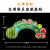 拱形水果广告牌水果店商超水果堆头宣传展示陈列板牌澳橘 西昌脆皮克伦生