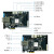 璞致FPGA 开发板 ZYNQ7000 7030 7035 PCIE SFP USB ADC 双目 PZ7035 不要票 只要开发板