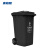 康格雅 户外环卫垃圾桶 大号特厚挂车桶 塑料带盖分类垃圾箱 240L加厚挂车黑色(干垃圾)