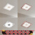 KEDOETY450x450平板灯集成吊顶led灯45x45 厨房卫生间吸顶灯铝扣板嵌入式 20瓦/白光 450*450mm 银色