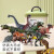 大号恐龙玩具男孩子霸王龙世界儿童仿真动物模型套装三角龙蛋 18只大号龙(含4发声龙)-礼盒装