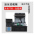 HPRTR42系列热敏头200SP工业级打印机打印头华菱高速头 R42D打印头
