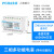 上海人民导轨式电表三相四线远程抄表485通讯液晶智能电能电度表 液晶带485的3x30 100A