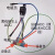 电动摩托机车踏板电瓶及ACC取电接口快速连接端子分线器 一进四出正极+负极+ACC送线（三件套）