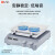 DLAB大龙 SK系列实验室台式数显脱色摇床 SK-R1807-S/ 翘板摇床 