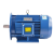油泵电机 YD132M-4-8-B35 690V 3.5/6kw 单位：台