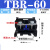 普霖乐 铜件接线端子排TBR-10导轨组合式 TBR-60 