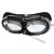 防护眼镜护目镜打磨防尘防风沙劳保眼镜风镜玻璃镜片 灰色折叠眼镜