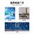 丰应子 5G物联网3G4G吸盘天线GPRS/GSM/DTU无线模块扫码售货机充电桩天线 12dbi 4g SMA弯公头 5米 FYZ-GP539