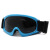 择初户外运动太阳镜时尚炫彩儿童滑雪镜小孩防风护目眼镜 蓝框灰片