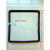 定制密封定制圈2F6050真空干燥箱定制通用橡胶圈定制条6030密封. DZF-6050(浅色)