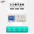 致新ZX8511D ZX8511DN LCR数字电桥高精度电阻电感电容表LCR测试仪 ZX8511DN（100Hz～10kHz）0.2%