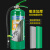 手提式水基灭火器消防认证3升泡沫环保绿色灭电2L6L9消防器材 2L水基+挂架