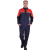 斯卡地尔（Scotoria）TC601长袖工作服套装 分体式春秋工服 舒适高棉 藏蓝红色 XL