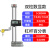 HEMUELE 数显高度尺测量仪0-300mm双柱带表划线卡尺画线高度划线头