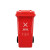 LS-ls22 垃圾桶分类新国标带盖大号物业单位环卫垃圾箱户外个起 120L-有害垃圾LS-ls23	红色