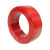 鑫辉（XINHUI）电线电缆 ZR-BVR35平方红色 100米 国标铜芯多股软线阻燃电线 家装照明插座空调线