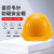 霍尼韦尔（Honeywell）安全帽防砸 黄色HDPE 新国标工地施工 L99S 1顶装