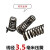 京纯（JINGCHUN）线径3.5mm毫米压簧 65mn锰钢高强压缩力小弹簧 减震振动筛汽车配 3.5*18*50两只