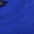 安赛瑞 劳保圆领棉质短袖T恤 棉质吸汗工作短袖T恤 劳保工作服内搭短袖衣 深蓝色 XXXL码 劳防用品  11265