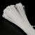 海斯迪克 gnjz-1159 白色尼龙扎带 工业自锁式扎带 新料固定塑料绑扎线 4*300mm国标 实宽3.5mm（250条）
