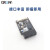 GROW城章 GM875扫描识别器 全局扫码模组嵌入式二维码引擎模块 GM875带电路板