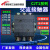 交流接触器 CJT1-40 10A20A40A单相36V220V三相380V CJT1-40/40A 银点  220V