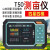 测亩仪高精度智能车载手持T30T50两用GPS面积收割机拖拉机 久保田T20车载手机互联版