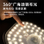 飞亚朗 led吸顶灯方形改造灯板灯盘灯条光源模组灯珠贴片替换灯芯节能灯 （白光）方形-12w-超亮-直径111厘米