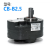 定制上海牌齿轮泵CB-B2.5 B4 B6 B10 B16 B20 B25 B32高精度液压 CB-B2.5(上海) 以实物颜色为准