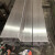 不锈钢卷管锅炉用304L-316L卷筒壁厚3-100mm热卷厚壁非标生产加工定做方管槽钢-子恩子平 大口径不锈钢卷管