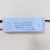 定制2.4无极调光驱动器led灯具驱动电源三色分段变光带遥控灯具配件 TG37-45W×4