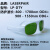 1064nm1320nm1470nm1550nm工业激光电焊氩弧焊汽焊氧焊二保焊激光防护眼镜护目镜 #52