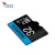 威刚（ADATA）TF(MicroSD)存储卡 平板 相机 音响 监控 行车记录仪 专用高速内存卡 TF32G蓝卡  读速100MB/s 广泛兼容