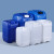 工业级实验室废液桶化工桶方型桶堆码桶20升KG加厚方形堆码桶耐酸碱白色蓝色半透明色 20L-半透明-A款