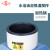 上海司乐 水浴油浴磁力搅拌器实验室设备调温集热式磁力搅拌机 SY18-1 水油两浴磁力计搅拌器