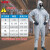 杜邦F级防护服6000耐酸碱有机化学品防静电工作服应急连体防化服 全面罩套装（防无机气体） XL