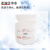 Solarbio索莱宝A8190-500g琼脂粉培养基干粉添加剂Agar,Powder科研试剂 Solarbio索莱宝琼脂粉A8190-100g