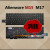 Alienware13 14 15 17 M15 M17 R2 R3 R4 R5笔记本键盘 全新Alienware14R413R3七彩 官方标配否