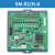 定制电梯轿顶板轿厢通讯板SM.02/H SM.02/H-A控制板适用奥的议价 SM02HA专用协议